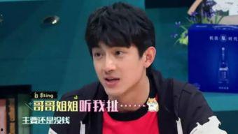 娱乐吃瓜酱林更新,娱乐圈的“吃瓜达人”